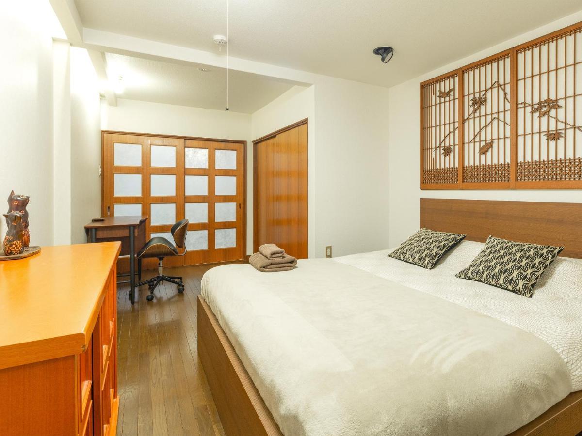 Ferienhaus Yukari Shijo