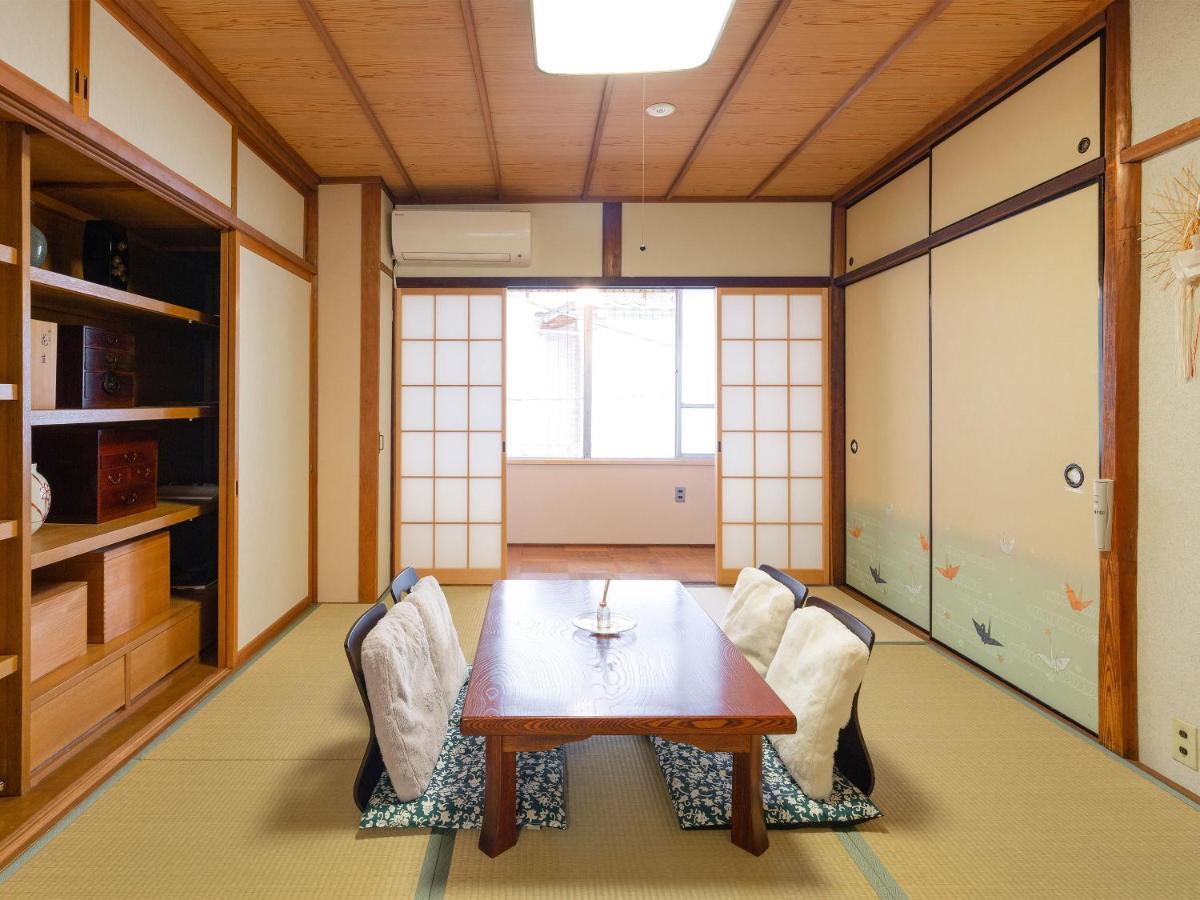 Yukari Shijo Ferienhaus