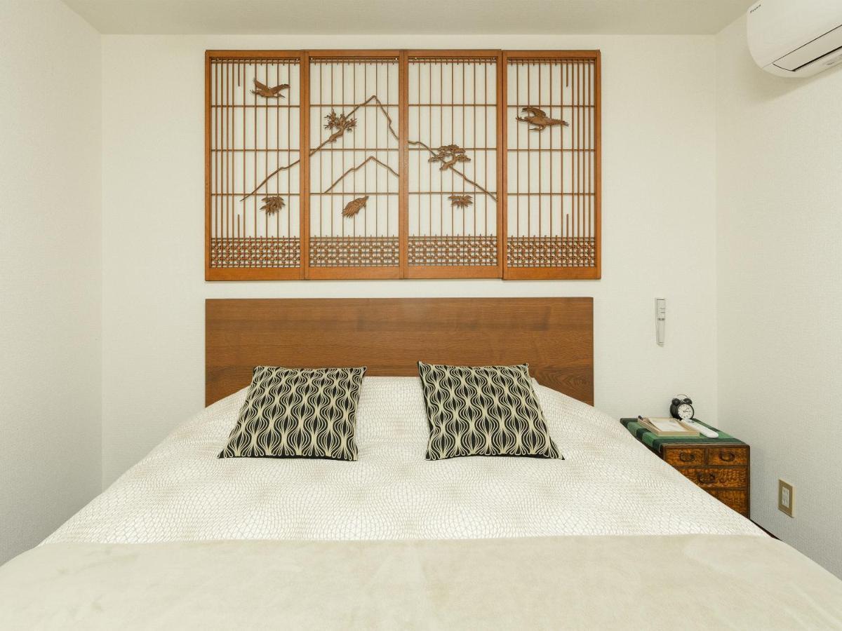 Yukari Shijo Ferienhaus