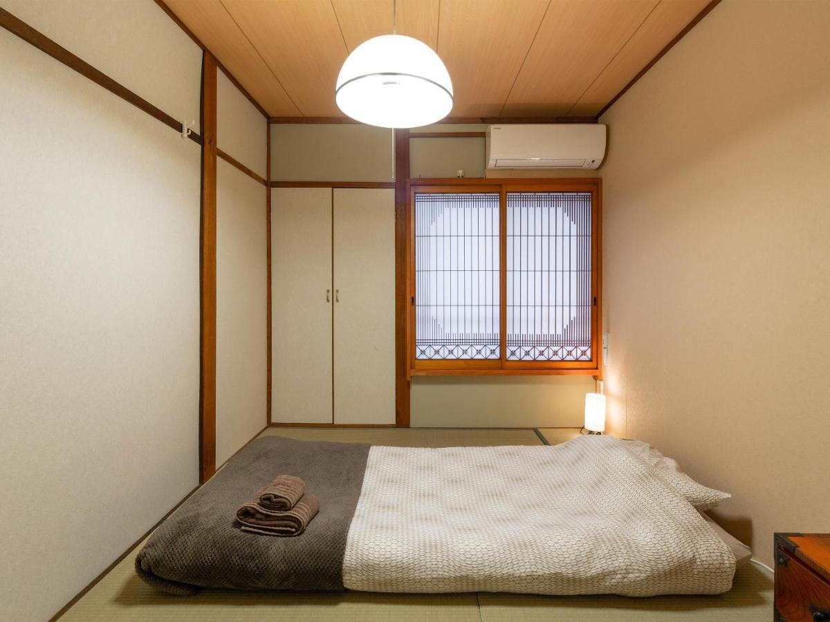Ferienhaus Yukari Shijo